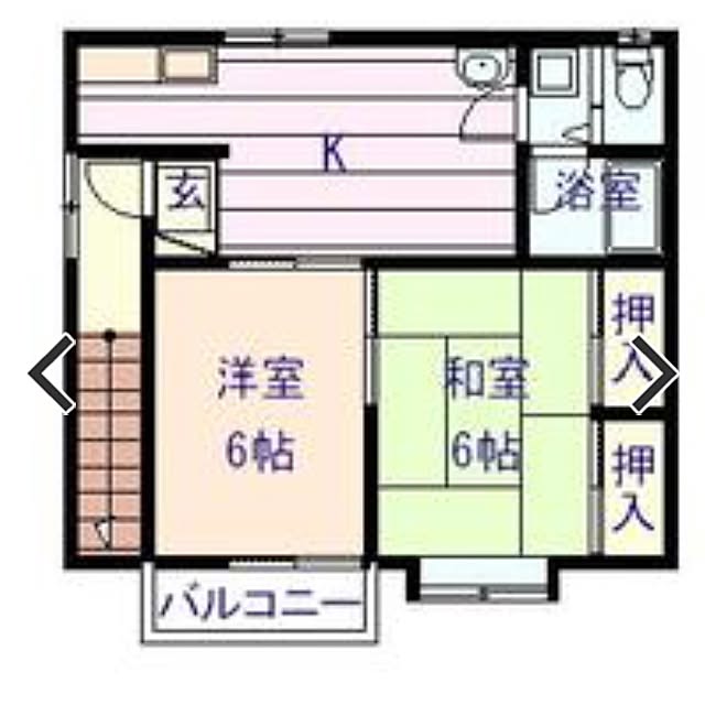 実例写真