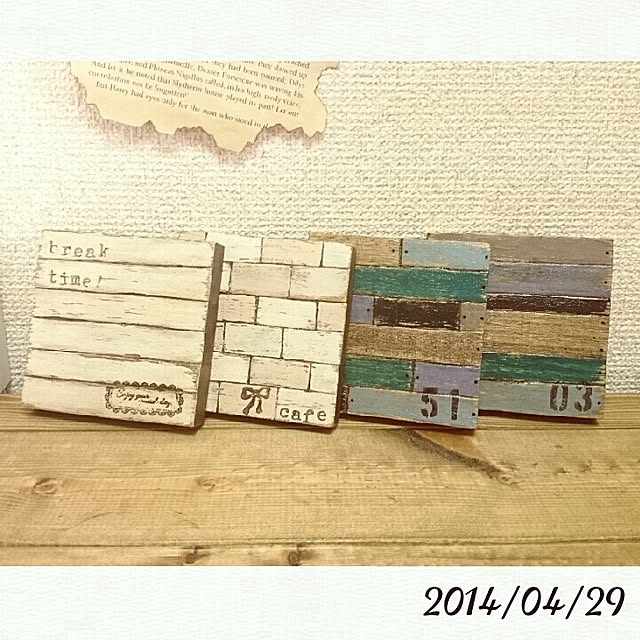 kira127さんの実例写真