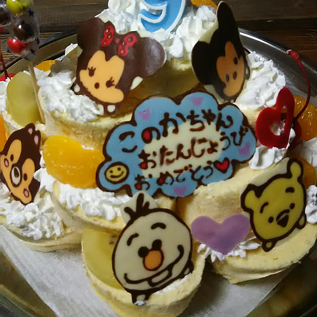 実例写真
