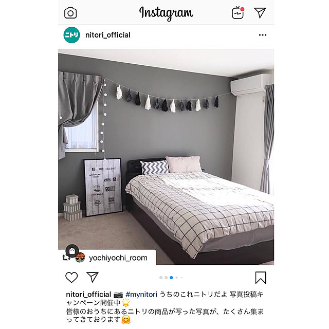 yocchanさんの実例写真