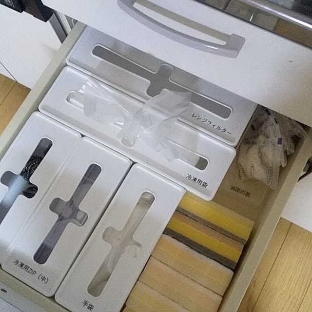 haseponyoさんの実例写真