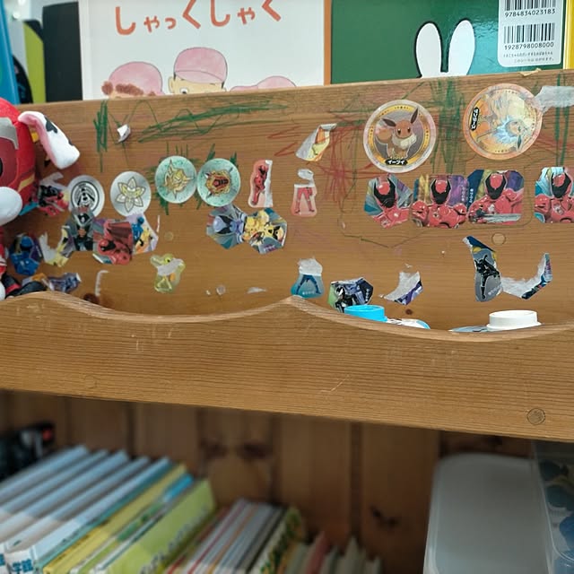 michiさんの部屋
