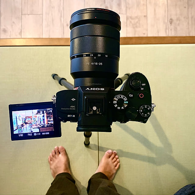 inakakurashiさんの実例写真