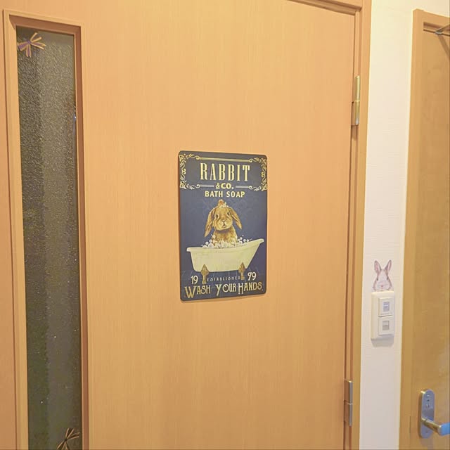 mariaさんの部屋