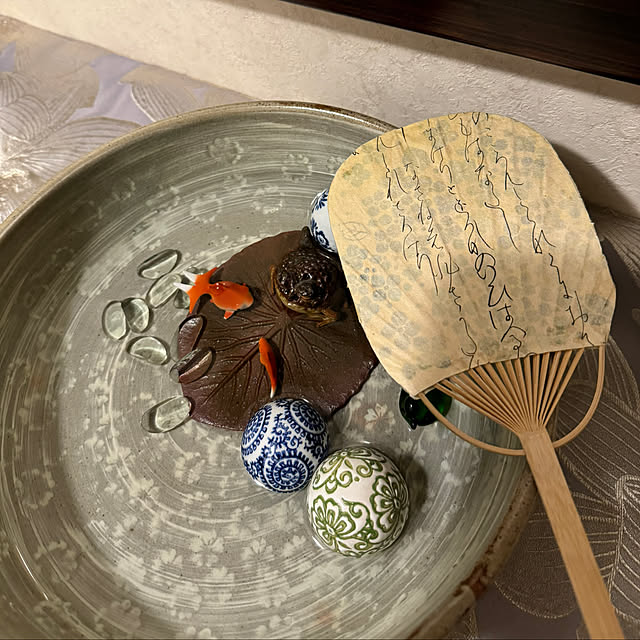 mamizaさんの部屋