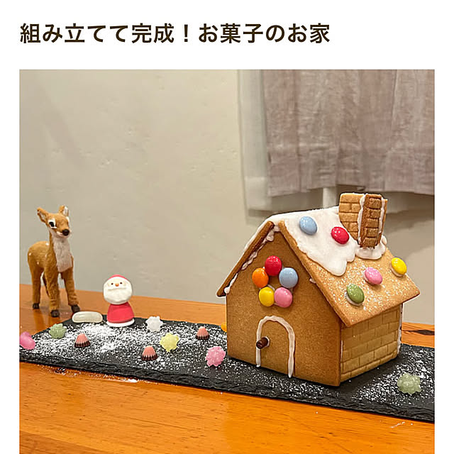 mami3さんの実例写真