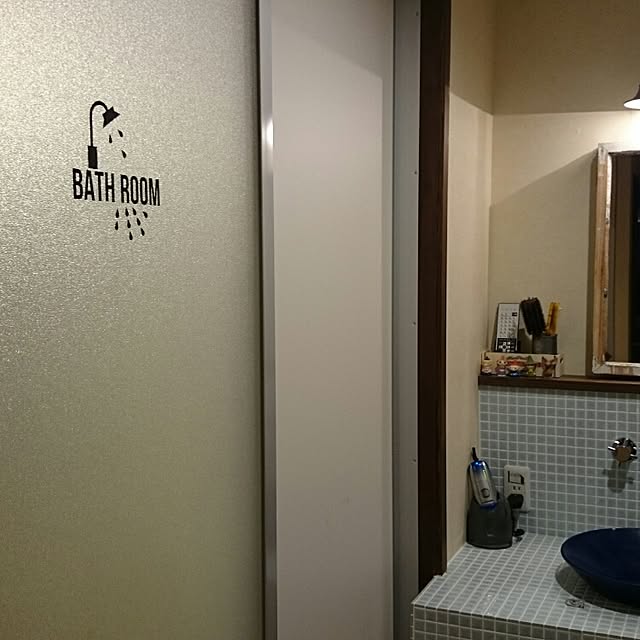 ukinkoさんの実例写真