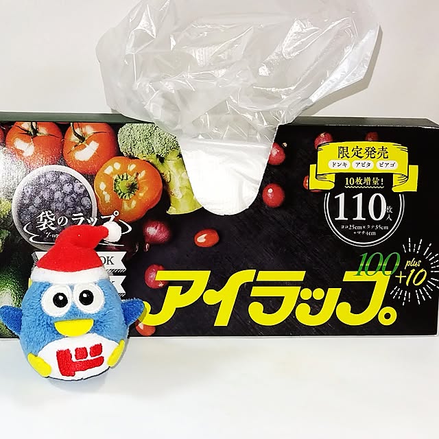 katさんの実例写真