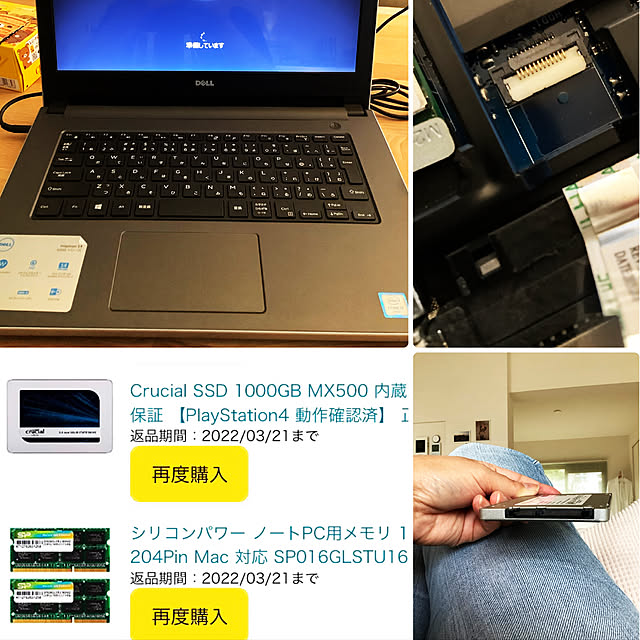 Doriさんの実例写真