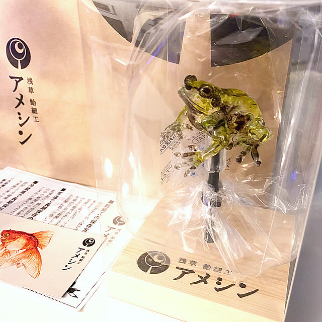 kaerucoさんの実例写真