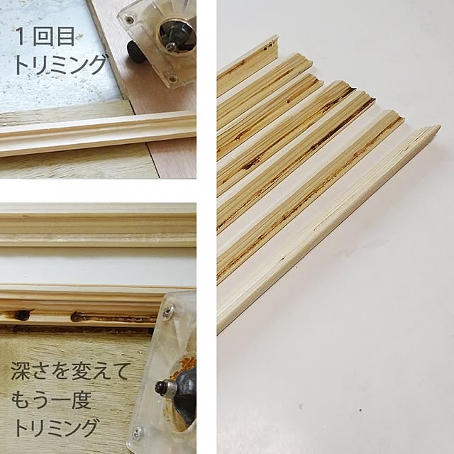 SHIROYAGIさんの実例写真