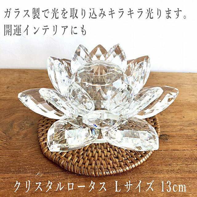soichisurfさんの実例写真