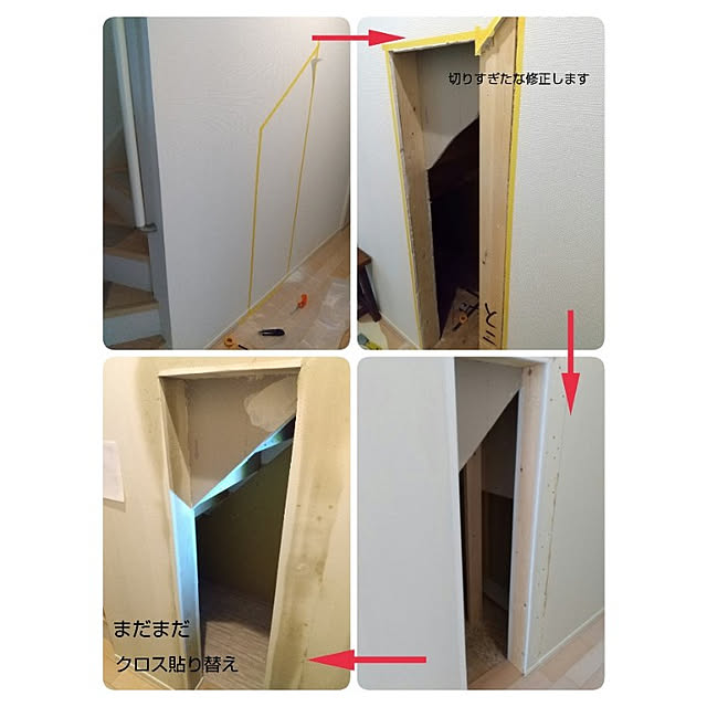 yuさんの実例写真