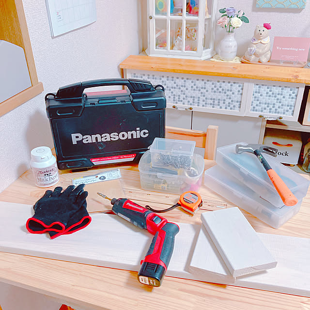 yuyuさんの部屋