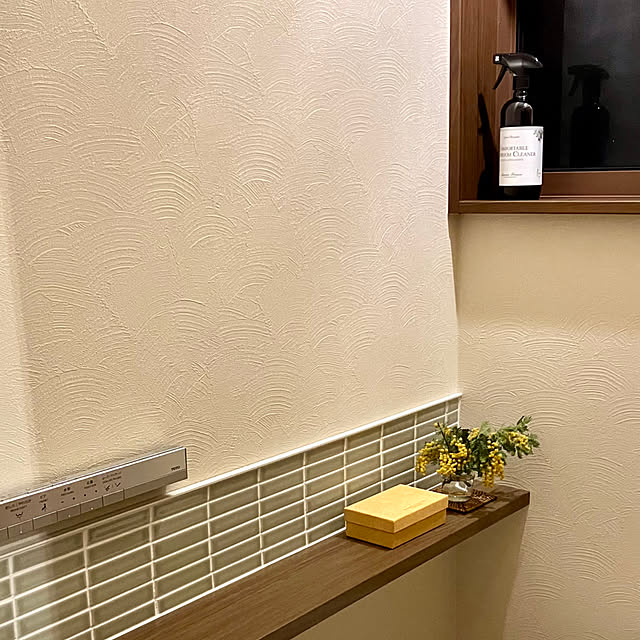 Takenoyaさんの部屋