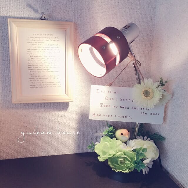 yuikamさんの実例写真