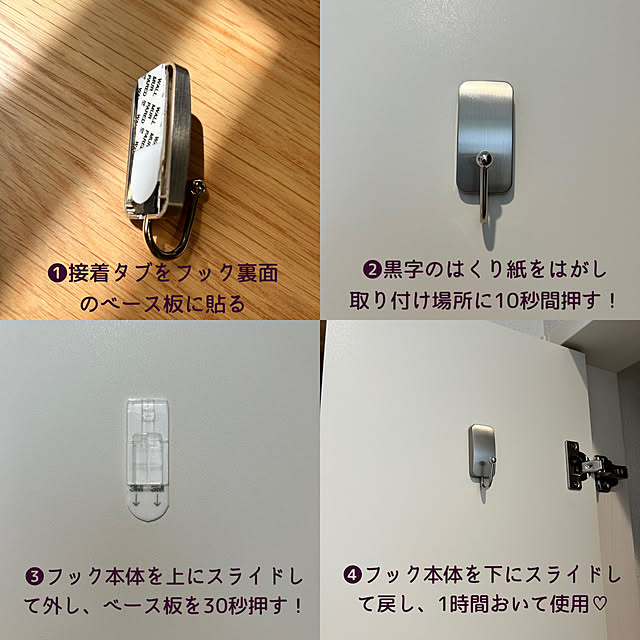 miffy.0044さんの部屋