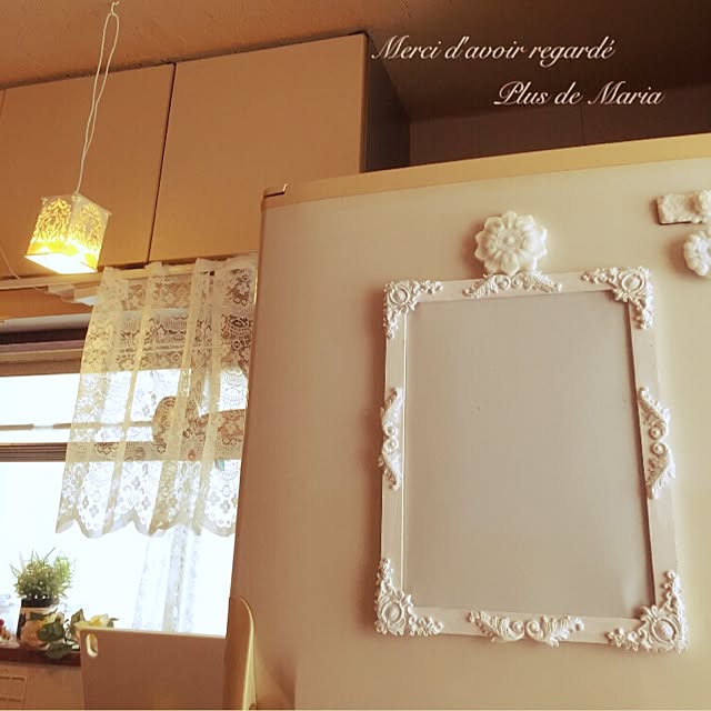 maria.rさんの実例写真