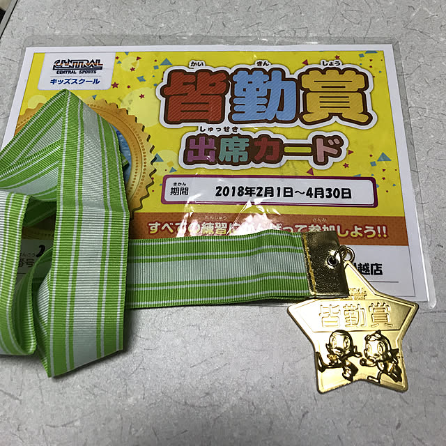 EMIKOさんの実例写真