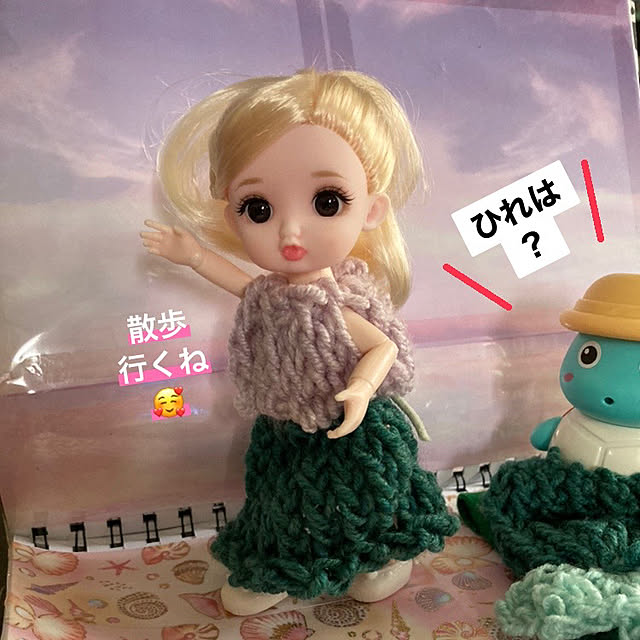 manduonmaさんの部屋