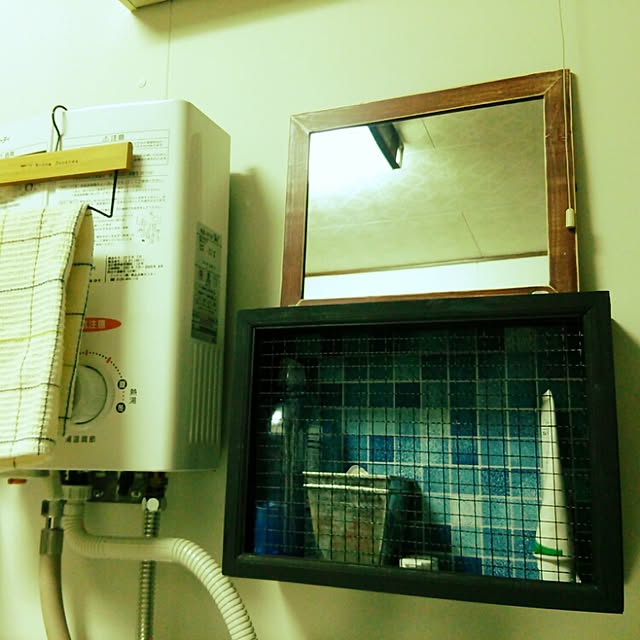 aoさんの実例写真