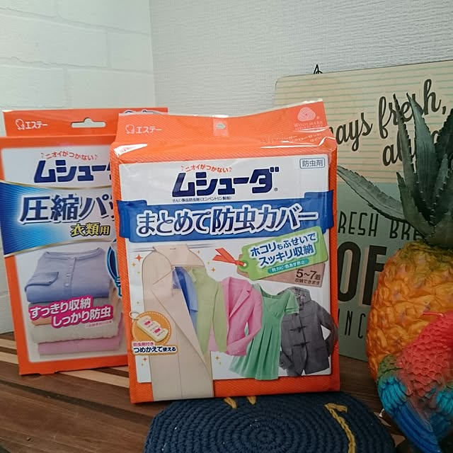 kanyaさんの実例写真