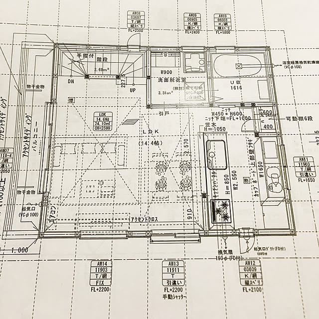 shokomaさんの実例写真