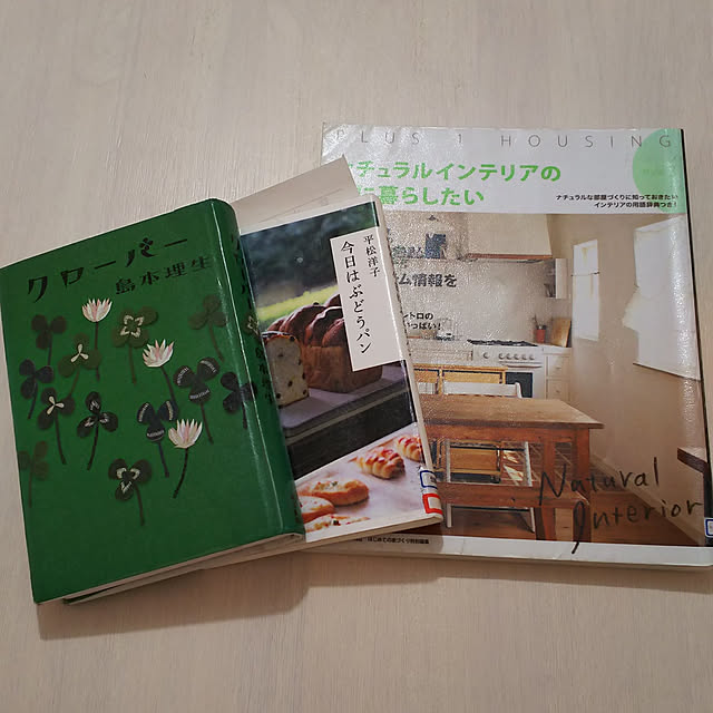 fumiさんの実例写真