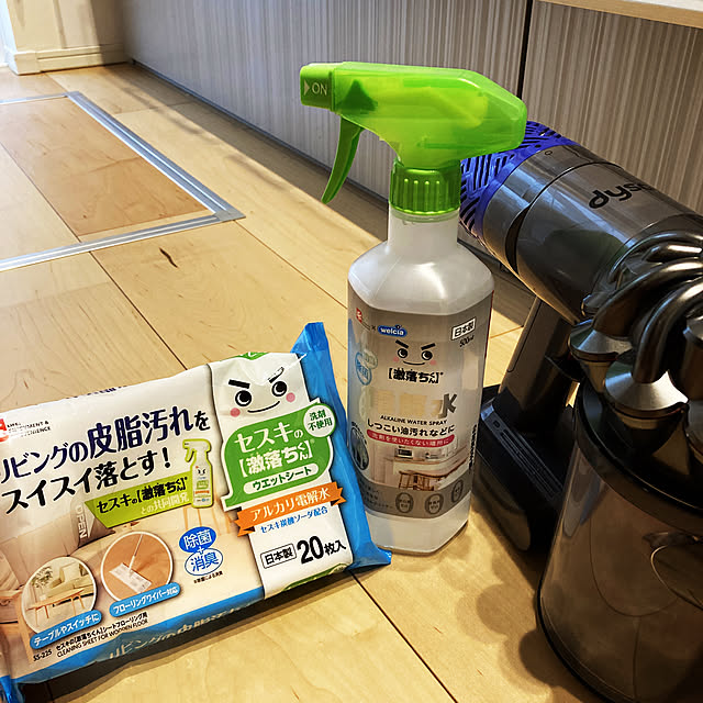 yuuuriさんの実例写真