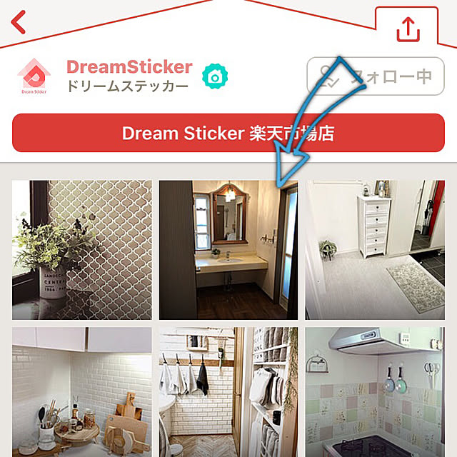 suzuranさんの実例写真
