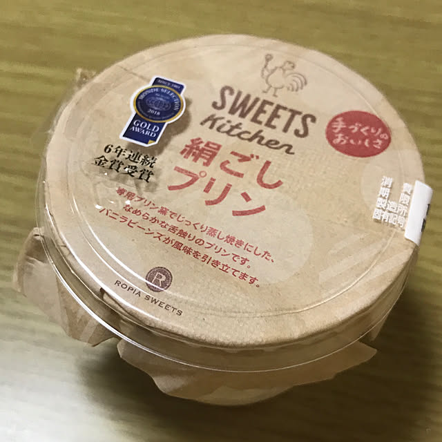 kouta_Co.さんの実例写真