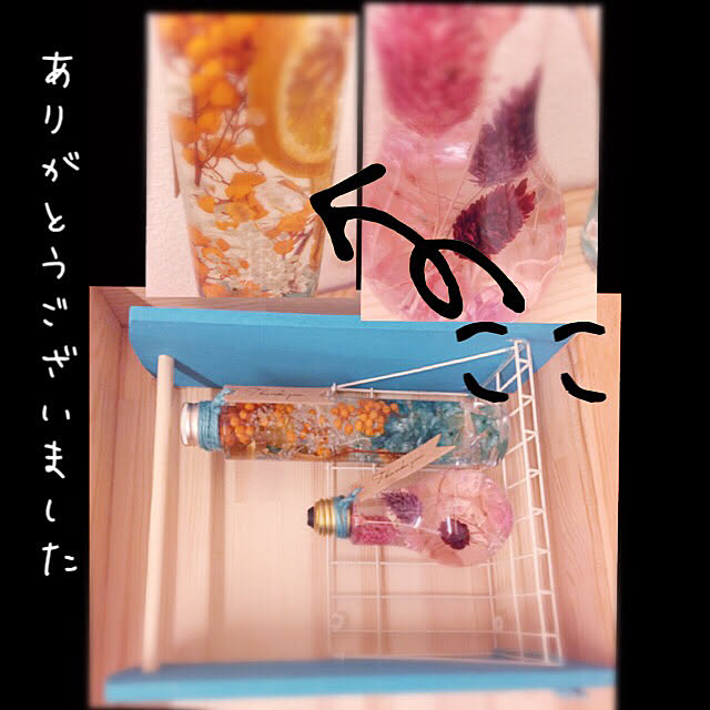 na2ckさんの実例写真
