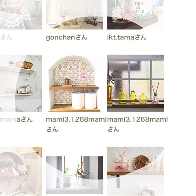 mami3さんの実例写真
