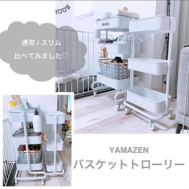 3ayuさんの実例写真
