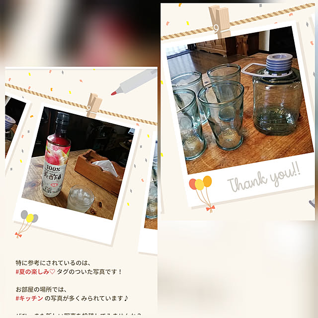 michiさんの実例写真
