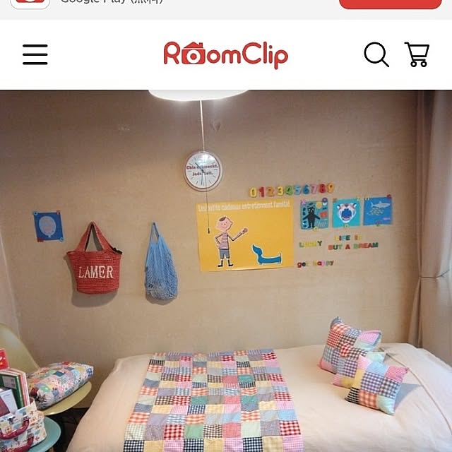 4696さんの実例写真