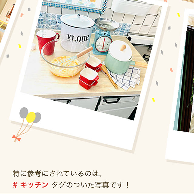 brownyさんの実例写真