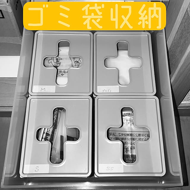 ha.ssyさんの実例写真