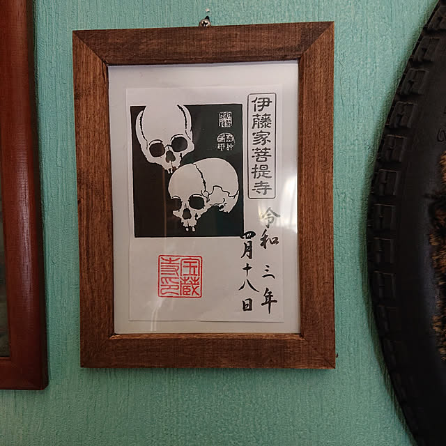 imsさんの実例写真