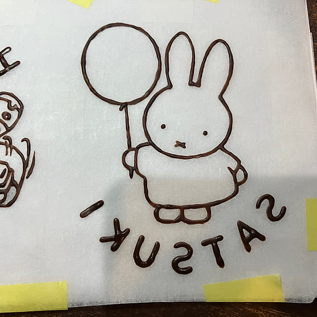 boku.jenny.myloveさんの部屋