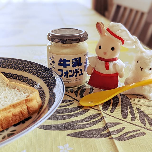 hiroさんの実例写真