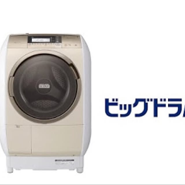 Emoさんの実例写真