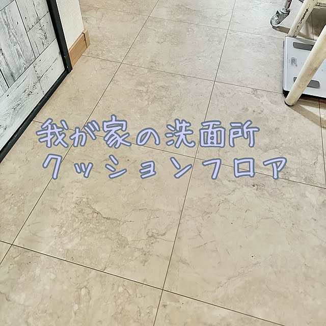 Re_さんの実例写真