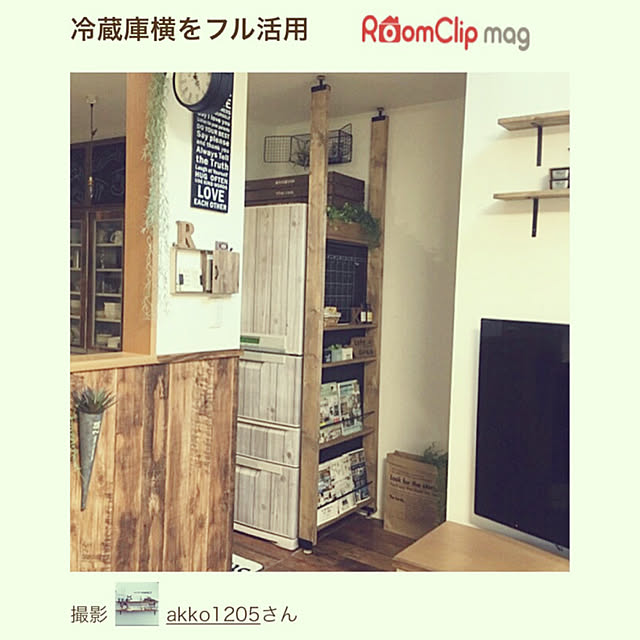 akko1205さんの実例写真