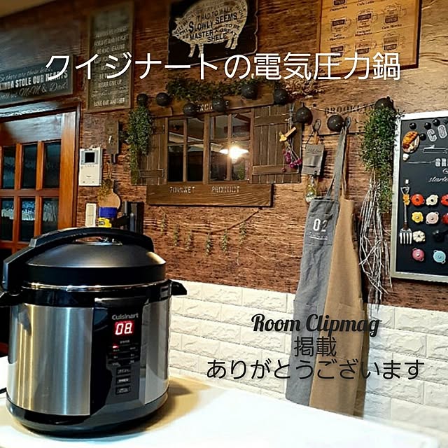 naoporonさんの実例写真