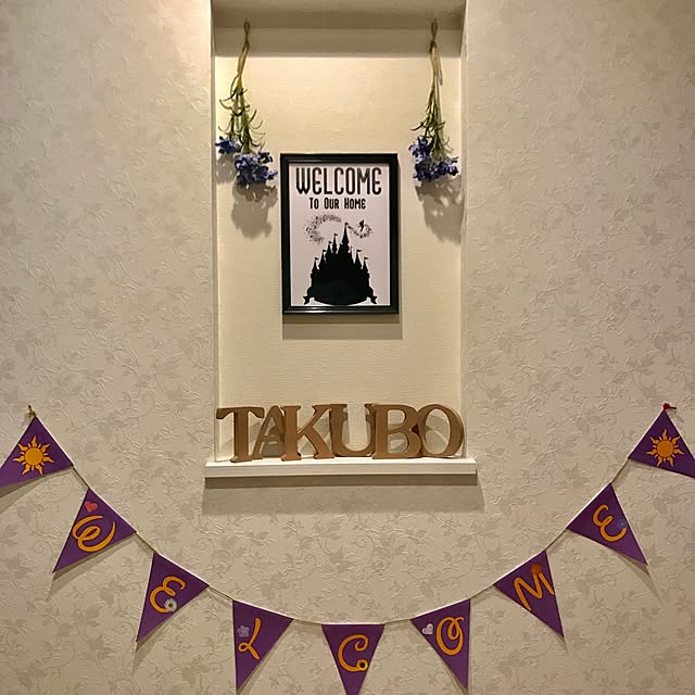 yuritaoさんの実例写真