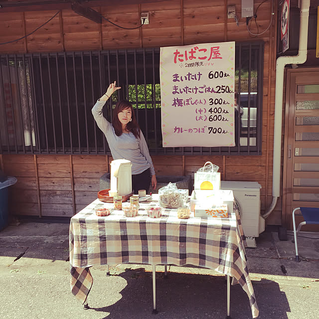 tamaraさんの実例写真