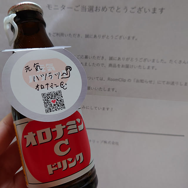 1000spring1015さんの実例写真