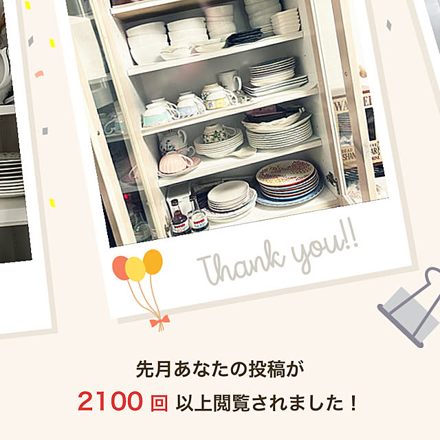 t.and.sakuraさんの実例写真