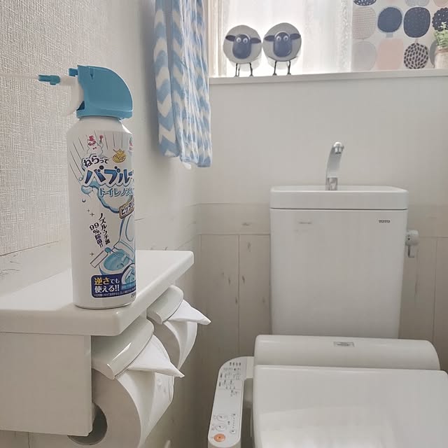 YUKKIさんの部屋